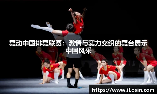天博克罗地亚网页版入口