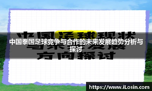 天博克罗地亚网页版入口