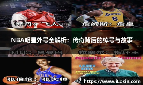 天博克罗地亚网页版入口