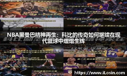 天博克罗地亚