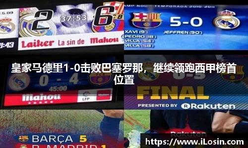 天博克罗地亚官方网站