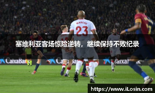 天博克罗地亚官方网站平台