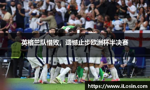 天博克罗地亚官方网站平台