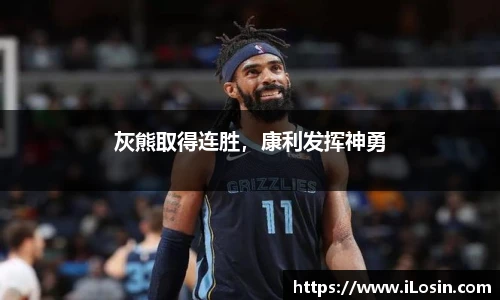 天博克罗地亚网页版入口