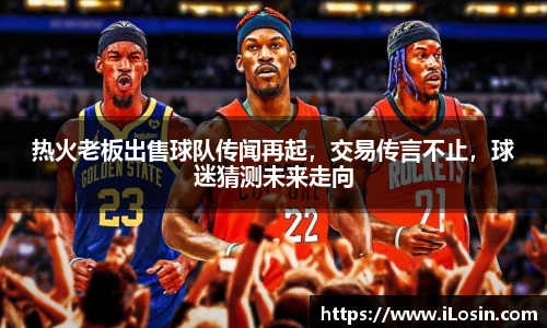 天博克罗地亚官方网站