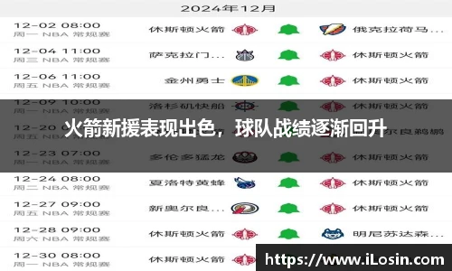 天博克罗地亚官方网站