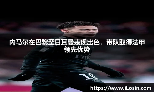 天博克罗地亚