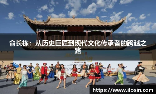 天博克罗地亚