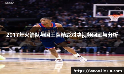 天博克罗地亚网页版入口
