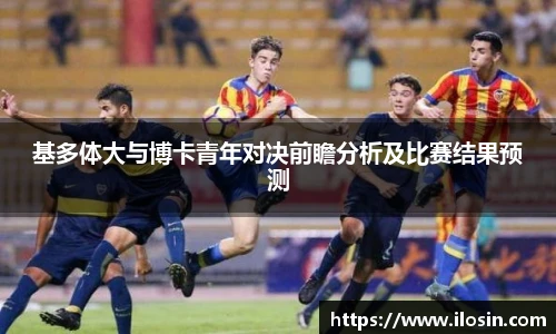 天博克罗地亚