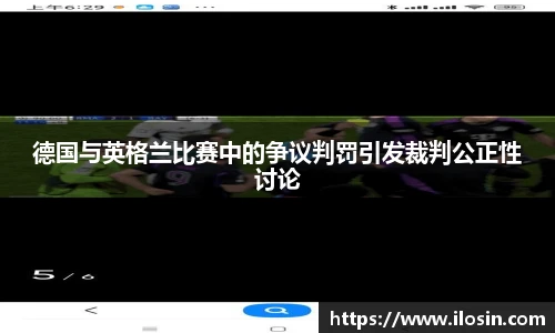 天博克罗地亚官方网站平台