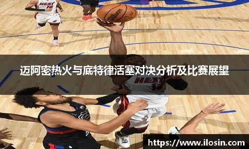 天博克罗地亚
