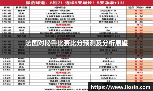 天博克罗地亚官方网站平台