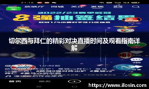 天博克罗地亚官方网站平台