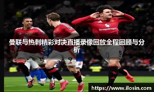 天博克罗地亚官方网站