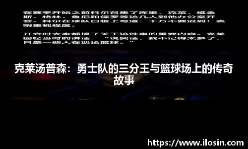 天博克罗地亚网页版入口