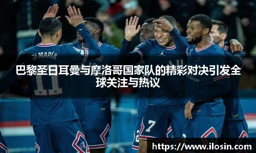 天博克罗地亚网页版入口