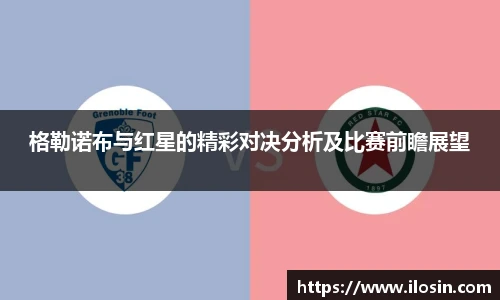 天博克罗地亚官方网站平台