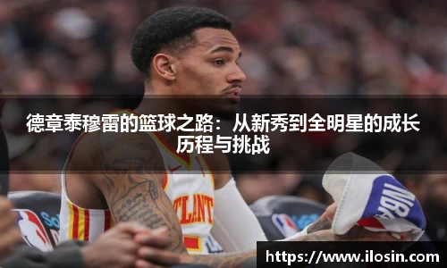 天博克罗地亚官方网站