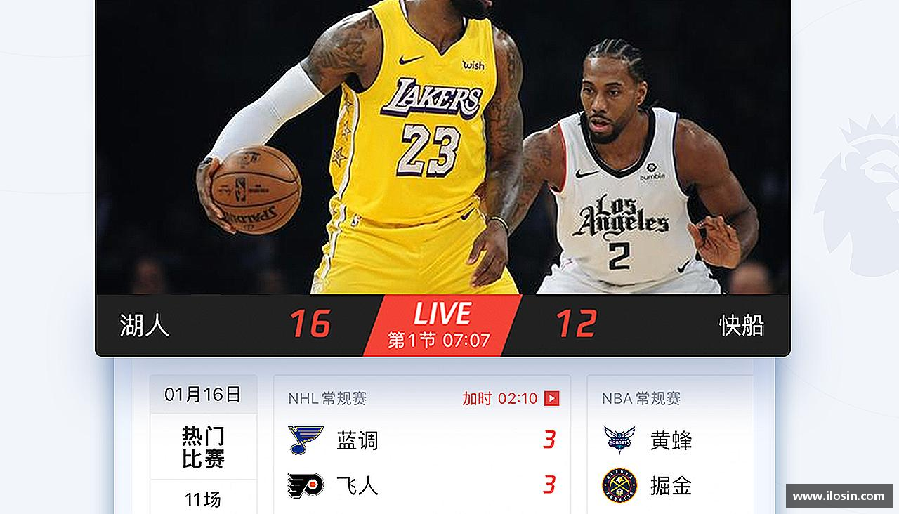 拼搏绽放，青春无悔！