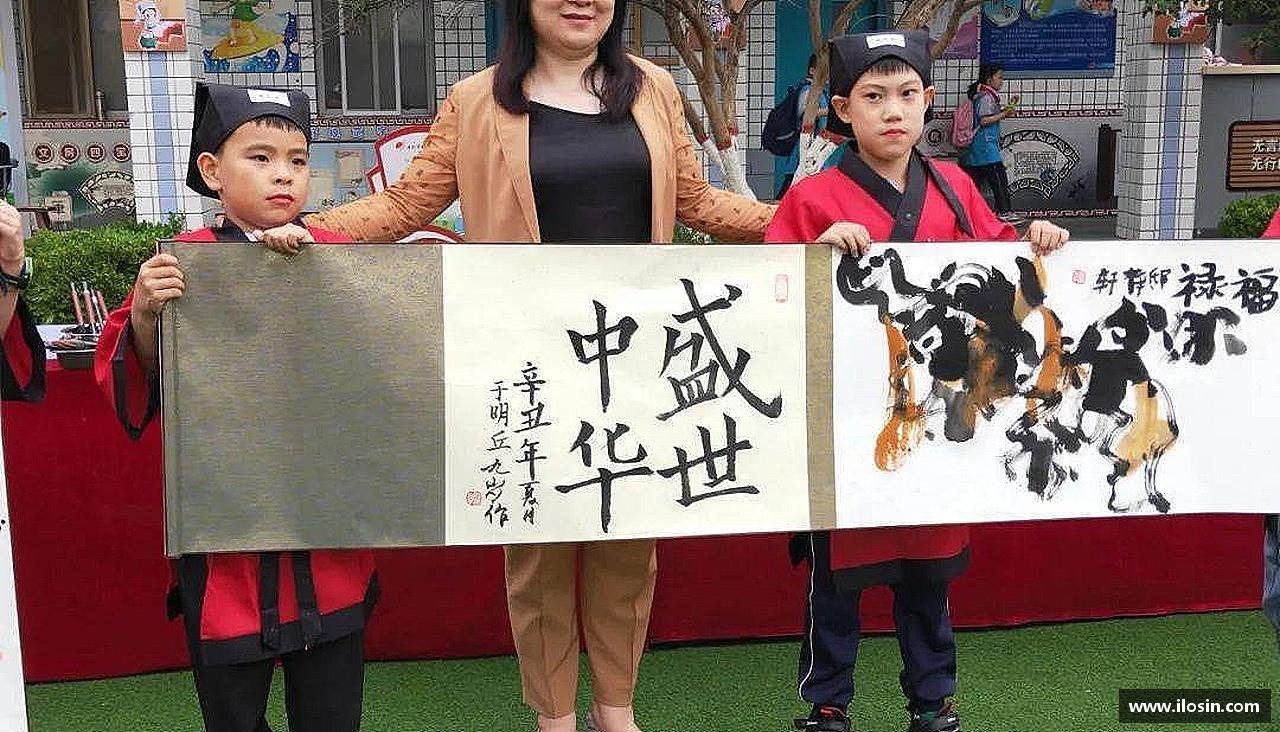 拼尽全力，战胜一切！