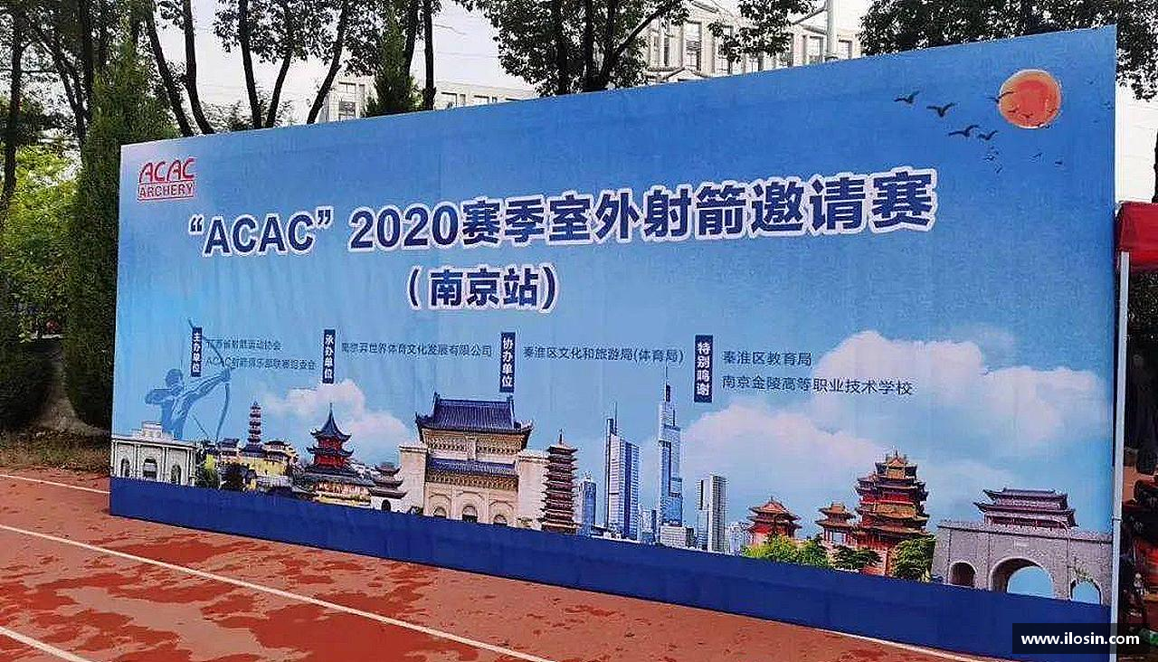 永不放弃，追寻梦想